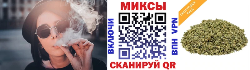 БУТИРАТ 99%  купить наркотик  Невель 
