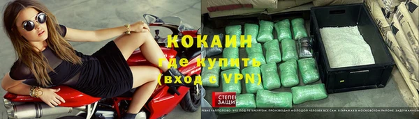 твердый Беломорск