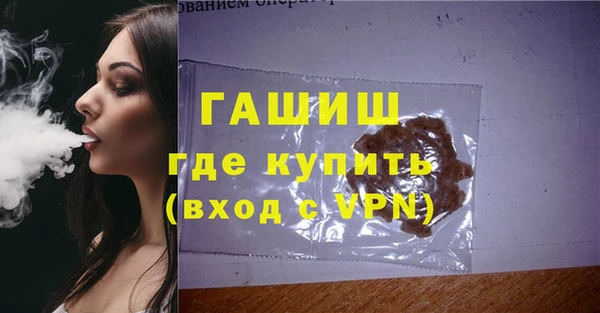 дмт Белокуриха