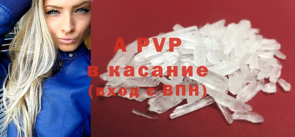 MESCALINE Белоозёрский