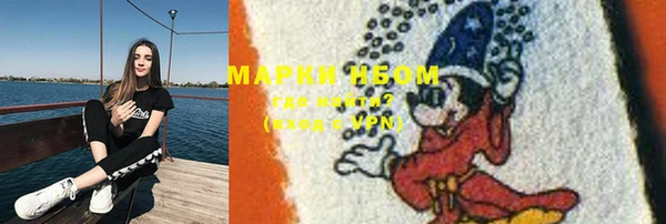 твердый Беломорск