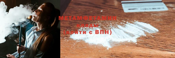 дмт Белокуриха
