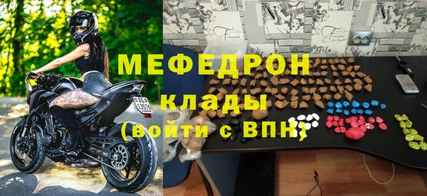 mix Балабаново