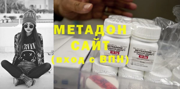 MESCALINE Белоозёрский