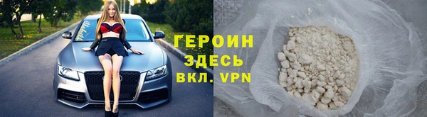 твердый Беломорск