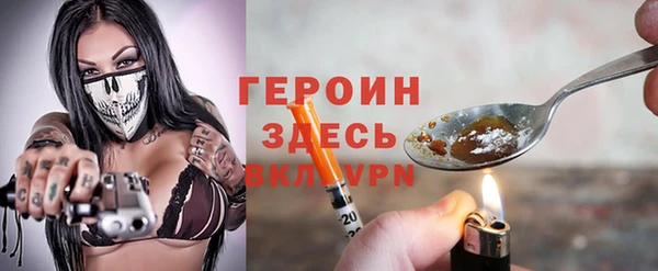 твердый Беломорск