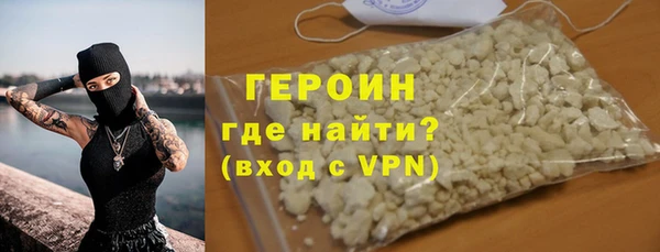 дмт Белокуриха