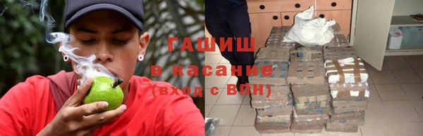 MESCALINE Белоозёрский
