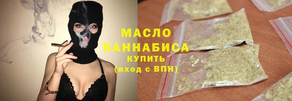 MESCALINE Белоозёрский