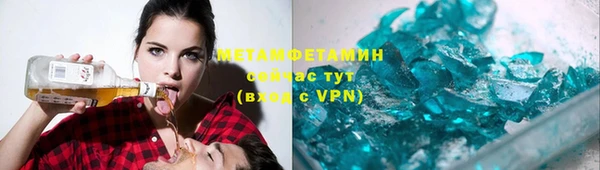 дмт Белокуриха
