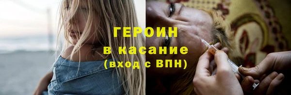 дмт Белокуриха