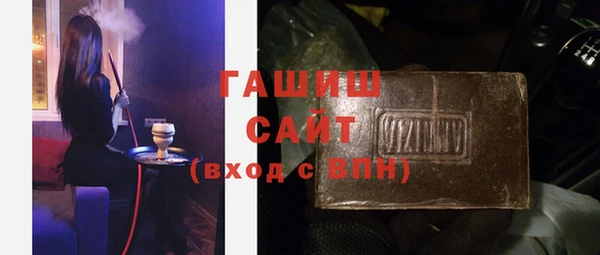 дмт Белокуриха