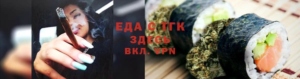твердый Беломорск