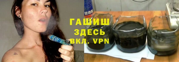 MESCALINE Белоозёрский