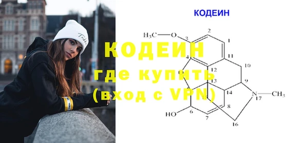 дмт Белокуриха