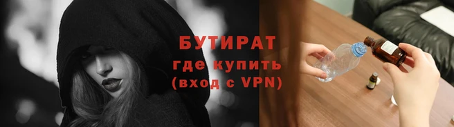 твердый Беломорск