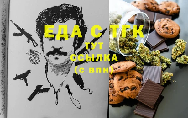 дмт Белокуриха
