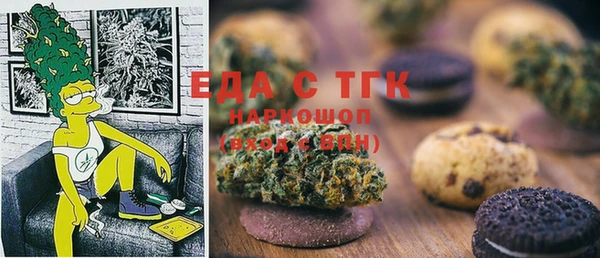 дмт Белокуриха