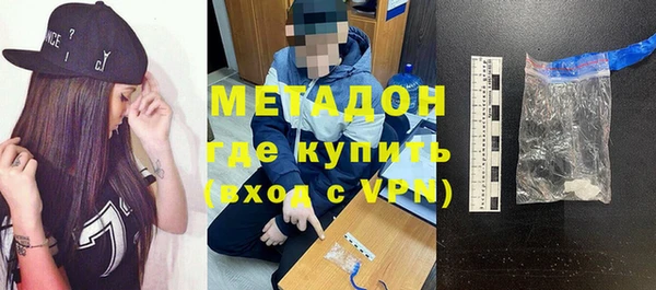 твердый Беломорск