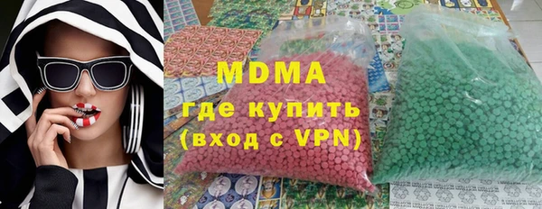дмт Белокуриха