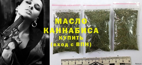 твердый Беломорск