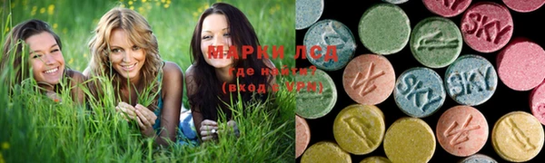твердый Беломорск