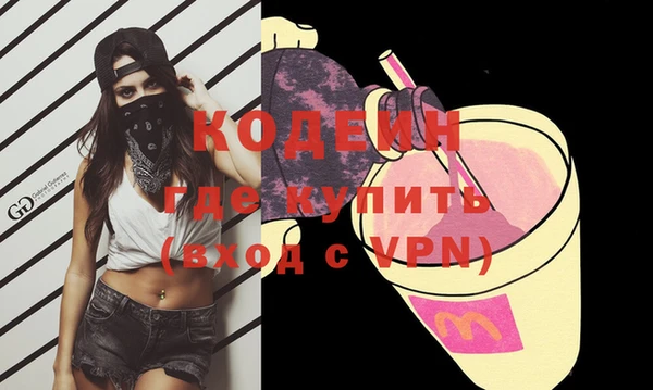 дмт Белокуриха