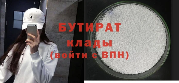 ешки Балахна