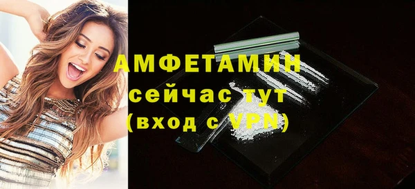 MESCALINE Белоозёрский