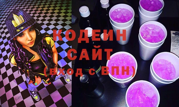 твердый Беломорск