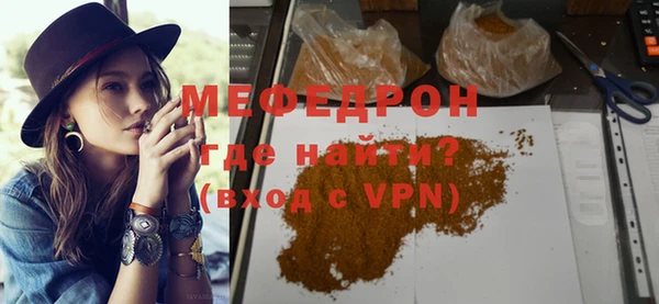 дмт Белокуриха