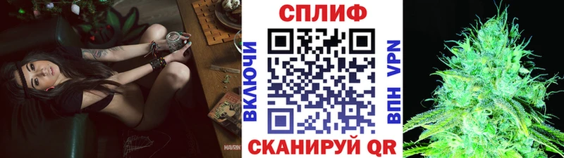 МАРИХУАНА марихуана  Невель 